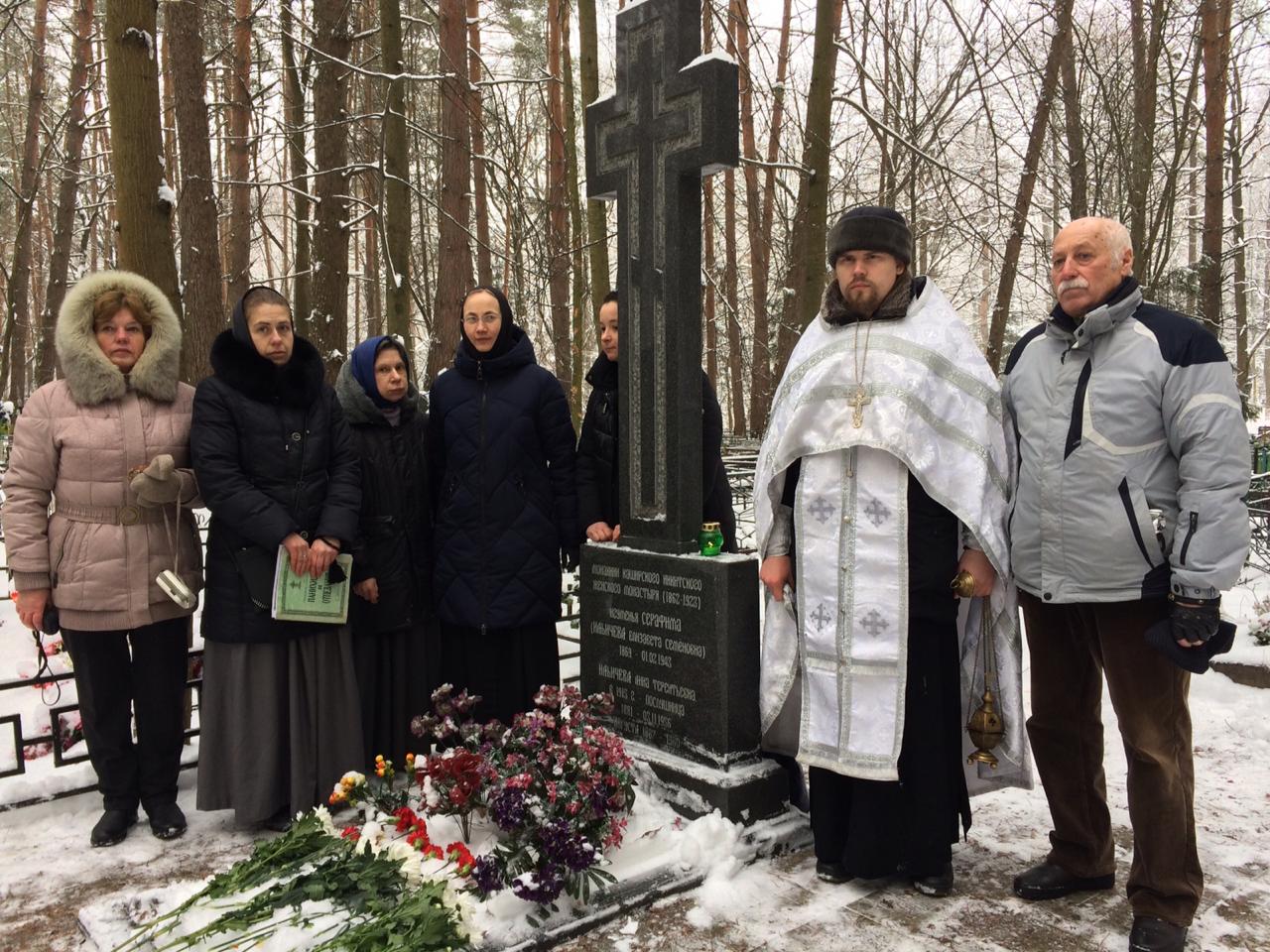 Вечная память... - Каширский Никитский женский монастырь